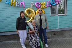 Сегодня жительница города Кирсанова отмечает 90-летний юбилей