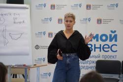 В Тамбовской области стартовала ежегодная программа «Мама-предприниматель»