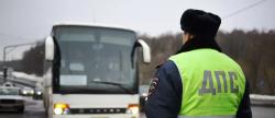 В Кирсанове проводится операция "Автобус"