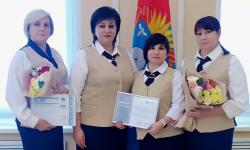 Коллектив Кирсановского МФЦ занял второе место в конкурсе «Лучший многофункциональный центр»