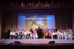 Фестиваль православной культуры «Свет Рождественской звезды»