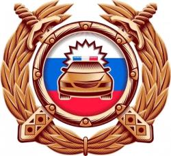 Отделение ГИБДД МОМВД России «Кирсановский» информирует жителей города