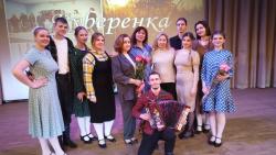 В Кирсанове состоялся концерт фольклорного ансамбля «Губеренка»