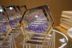 Представители Тамбовской области прошли в межрегиональный этап Всероссийского конкурса «Мой добрый бизнес»