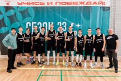 Кирсановские баскетболисты приняли участие в финале школьной баскетбольной лиги "Локобаскет"