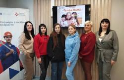 Кадровый проект "Профи-МАМА" действует в Кирсанове