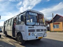 Сообщаем расписание автобусов