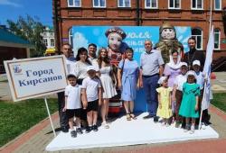 В Тамбове прошëл Всероссийский парад семьи «Россия - Семья семей!»