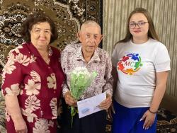 Житель Кирсанова отметил свой 95-летний юбилей