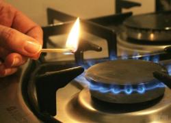 Правила пользования газом в быту