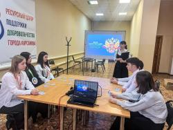 В Ресурсном центре провели урок правовой грамотности для молодежи