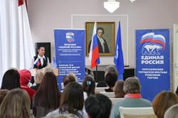 В Кирсанове состоялись отчеты депутатов