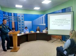 В Кирсанове состоялся семинар по летней оздоровительной кампании