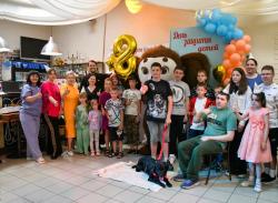 Праздничная программа в Международный день защиты детей