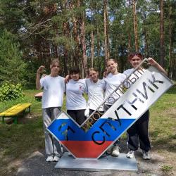 Активисты движения «Первых» участвуют в профильной смене «Смена первых: Большие перемены»