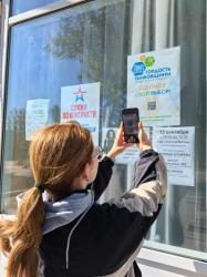 Участвуйте в голосовании за победителя конкурса «Гордость Тамбовщины»