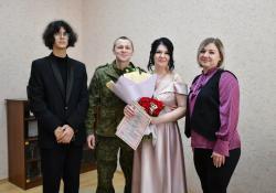 Участник СВО  женился во время служебного отпуска