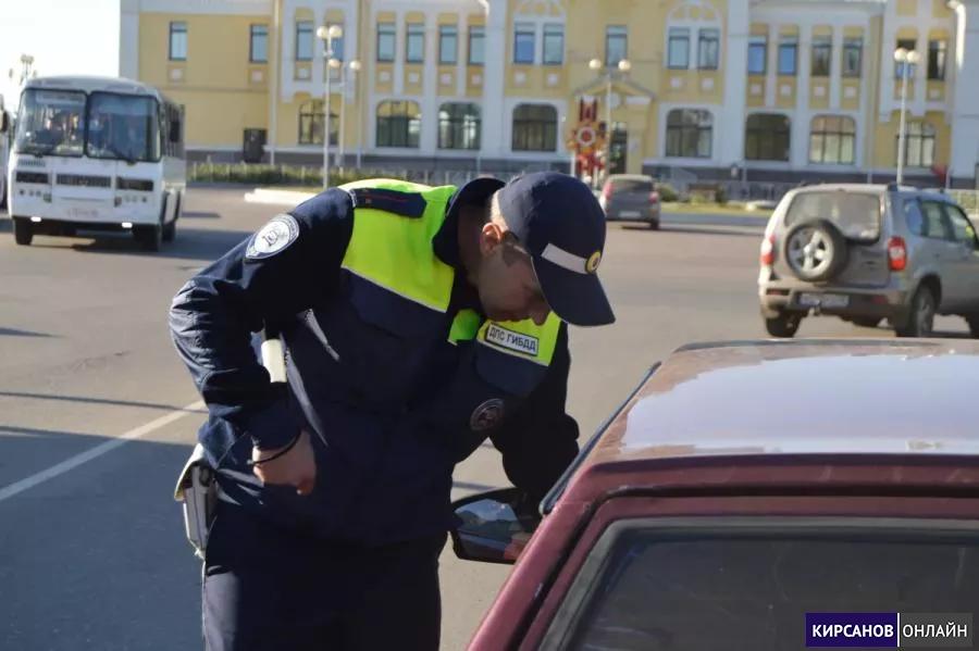 Инспекторы ГИБДД проведут рейды по выявлению нетрезвых водителей на кирсановских дорогах