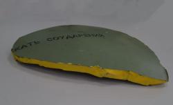 В Кирсановский краеведческий музей передан фрагмент ракеты