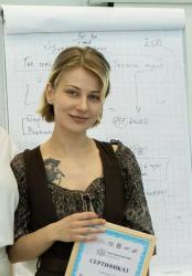 Внимание! Розыск!