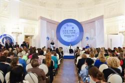 В международном форуме приняла участие председатель городского Совета Светлана Волынкина