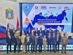 Для финалистов программы «Герои Тамбовщины» начался второй модуль обучения