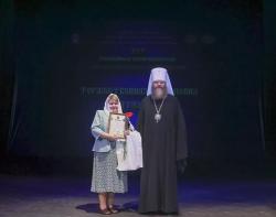 Кирсановский педагог стала лауреатом регионального этапа Всероссийского конкурса