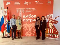 Команда города Кирсанова приняла участие в образовательной программе «Русская тройка»