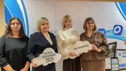 Госпаблики Тамбовской области: праздник профессионалов и признание их труда