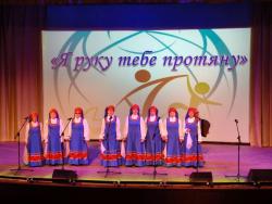 «Я руку тебе протяну»: праздничная программа ко Дню инвалидов