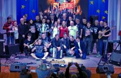 Музыканты из Кирсанова стали участниками рок-фестиваля