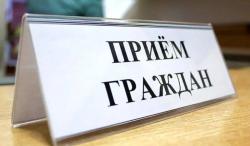  В общественной приемной Главы Тамбовской области по городу Кирсанову пройдет прием граждан по личным вопросам