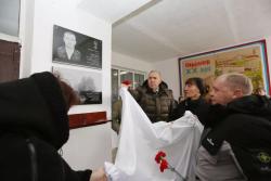 Состоялось открытие мемориальных досок памяти
