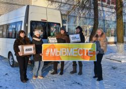 Кирсановцами отправлена партия гуманитарной помощи для участников СВО