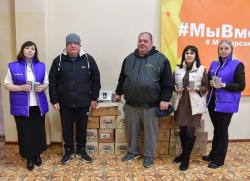 Кирсановцы передали в ресурсный центр окопные свечи для бойцов СВО