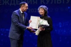 Лучшим работникам культуры Тамбовской области вручили награды