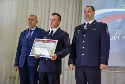 В Кирсанове отметили День сотрудника органов внутренних дел Российской Федерации