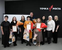 В Кирсанове подвели итоги муниципального этапа Всероссийского конкурса «Учитель года России – 2026»