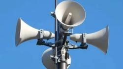 В Кирсанове пройдёт плановая техническая проверка систем оповещения населения