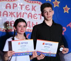 Школьник из города Кирсанова получил путевку в лагерь «Артек»