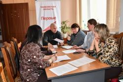 Состоялось очередное заседание координационного совета по взаимодействию с «Движением первых»