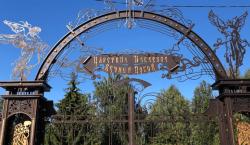 Радоницу могут сделать на Тамбовщине выходным днём