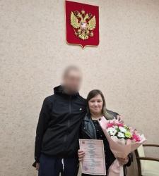 Будущий участник СВО заключил брак