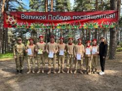 Кирсановские школьники приняли участие в военно-патриотической игре