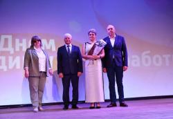В Кирсанове отметили День медицинского работника