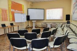 В Кирсанове реализуется проект по созданию молодежного пространства «Притяжение»