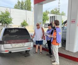 22 июля — день заправки для автомобилей с первой четной цифрой номерного знака
