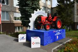 В Кирсанове появился арт‑объект, посвящённый конкурсу механизаторов